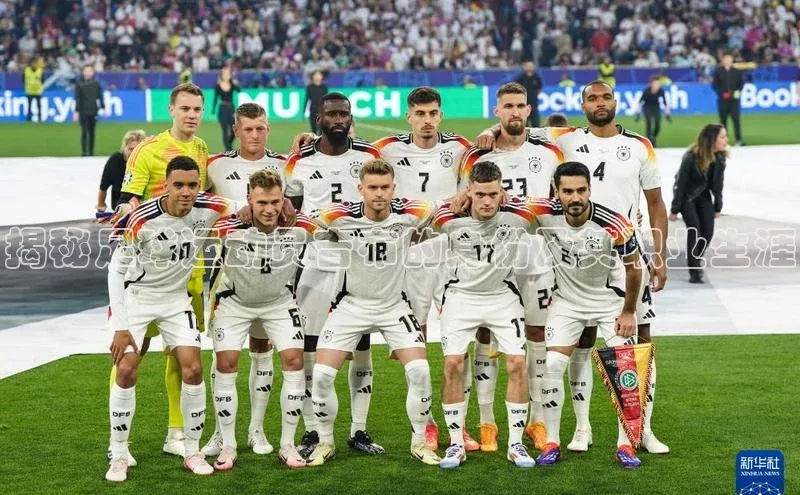 恒行在线官网登录入口小度商城揭秘足球运动员吉布的身份及其职业生涯