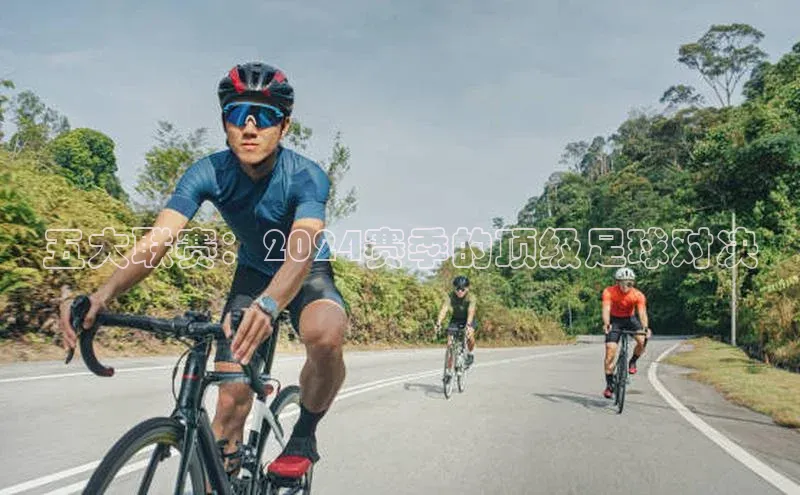 恒行注册官网入口百度翻译App五大联赛：2024赛季的顶级足球对决