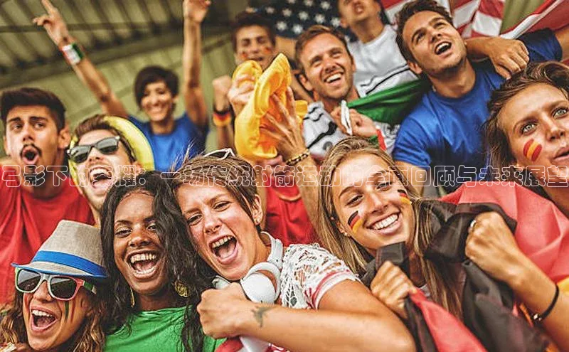 恒行6登录入口注册宇信科技弓影下的荣耀：一场传统射箭运动的全面回顾与未来展望