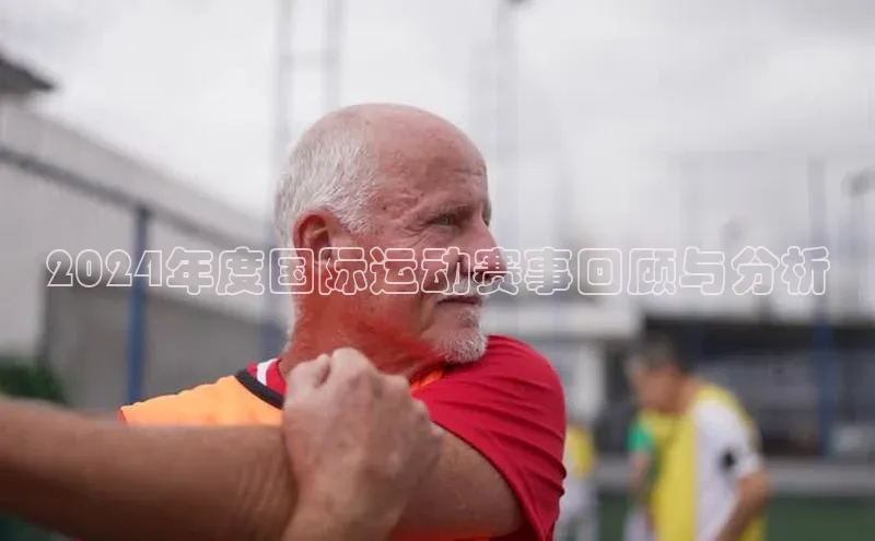 恒行官网首页登录入口