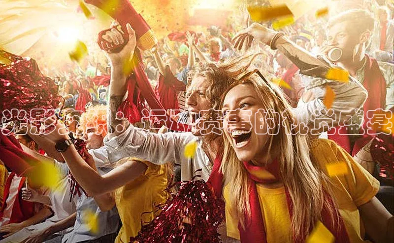 光影交织：运动赛事的视觉盛宴