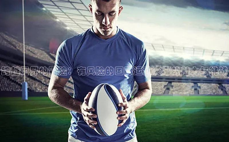 恒行6娱乐登录入口