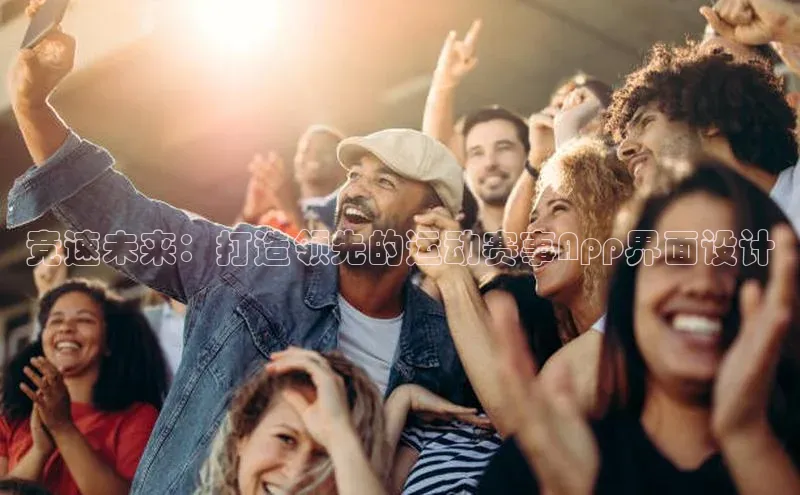 恒行6注册官网入口