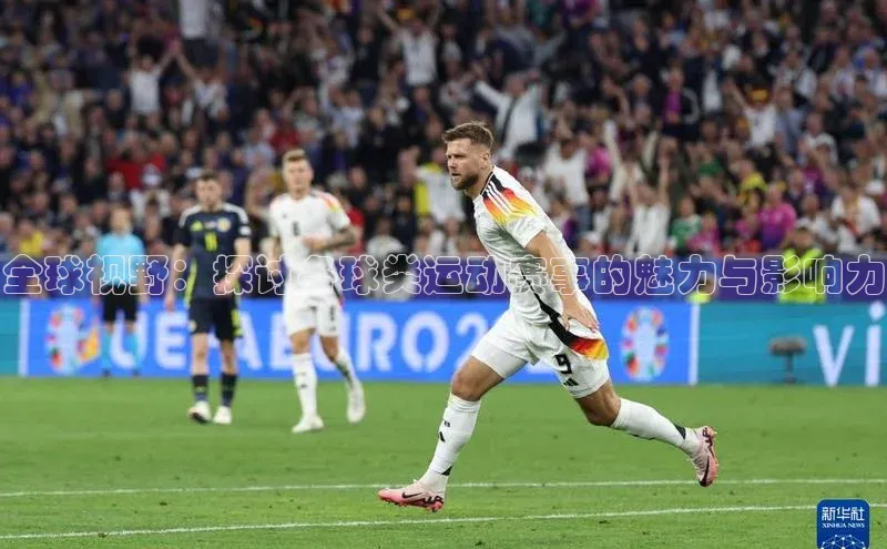 恒行6娱乐网页版入口