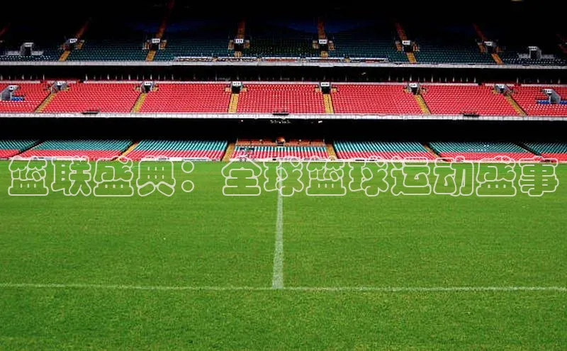 恒行注册官网入口