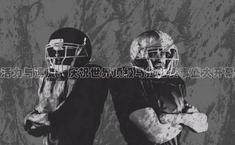 恒行6平台注册账号入口