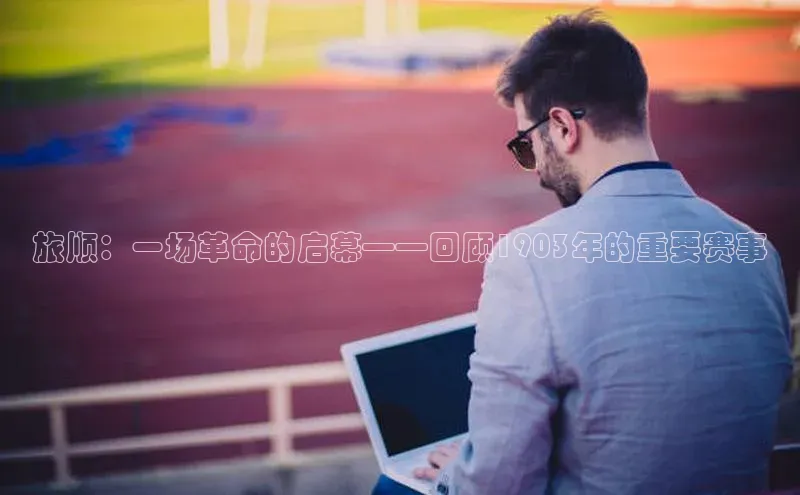 恒行在线官网登录入口