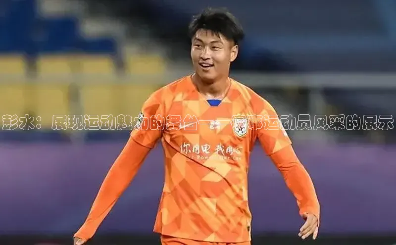 恒行6手机版官方网站