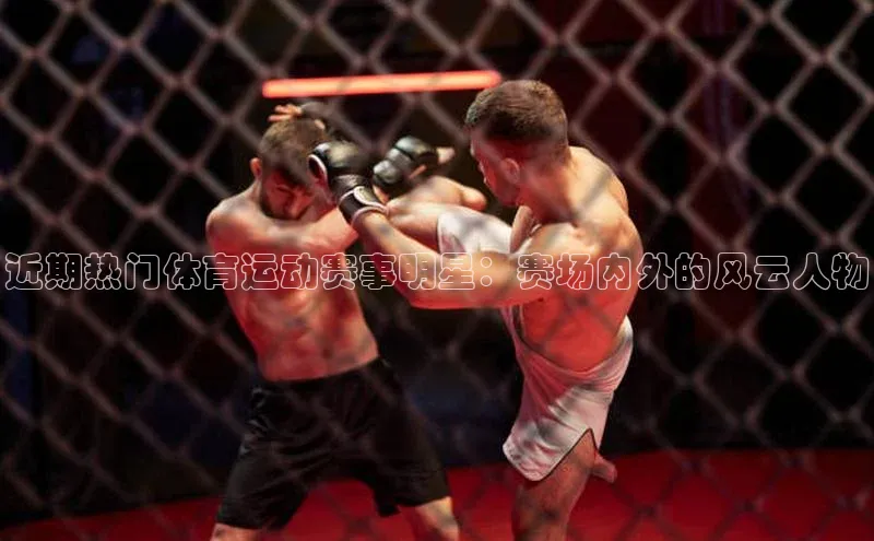 恒行6官网登录入口