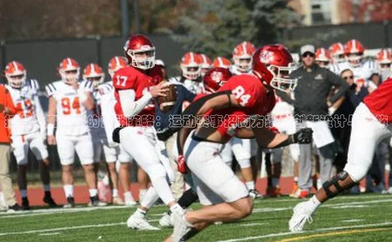 恒行6手机版官方网站