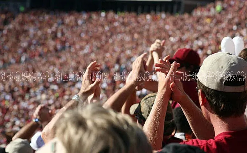 恒行6娱乐APP官网登录入口