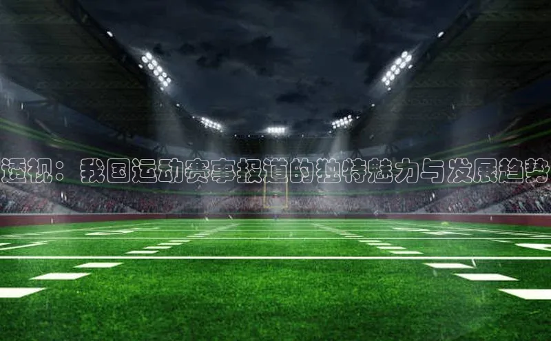 恒行6官网登录入口