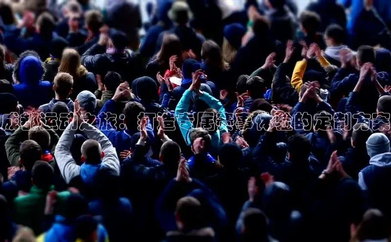 恒行注册官网入口