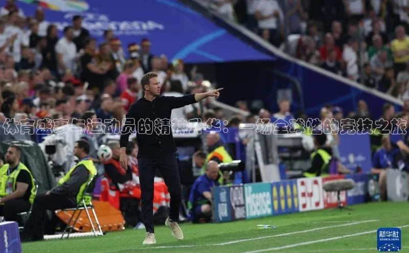 恒行在线官网登录入口