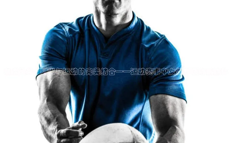 恒行6平台注册账号入口