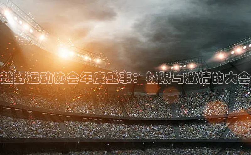 恒行6登录入口注册