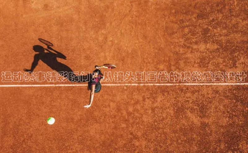 恒行6登录入口注册